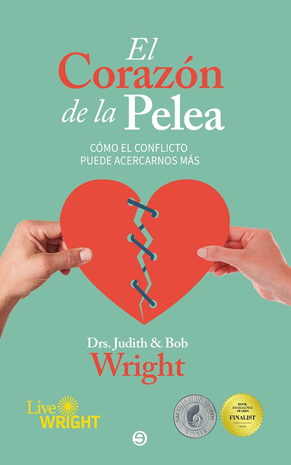 El corazón de la pelea